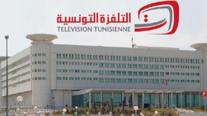 نقابات التلفزة الوطنية: 'الإنتاج في المؤسسة أصبح قرارا سياسيا و  إضراب 13 جانفي مازال قائما '