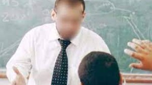 نابل: تلميذ السابعة أساسي يعتدي على أستاذ بالعنف..!