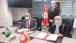 اتفاقية تونس والسعودية