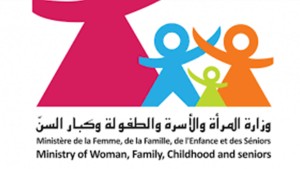 وزارة المرأة : 'المُسنة التي اشتكت من إهمال أبنائها لها مُصرّة على البقاء في الشارع'