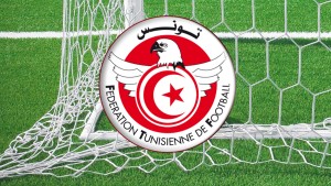 غلق مقر الجامعة التونسية لكرة القدم بسبب كورونا