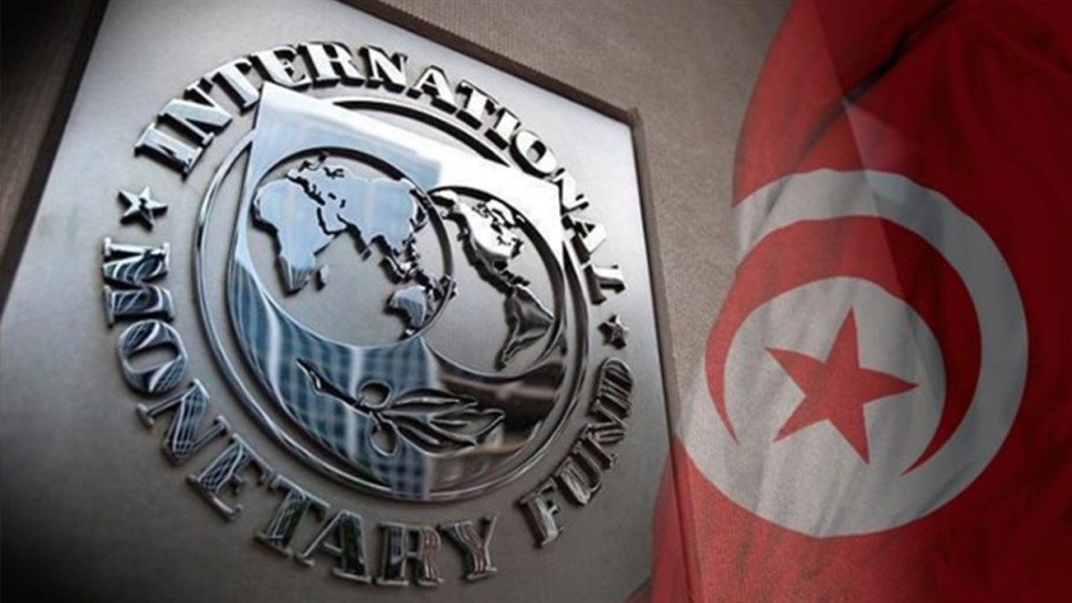 صندوق النقد الدولي :  المباحثات حول برنامج المساعدة الجديد لتونس لا تزال في مرحلة تمهيدية