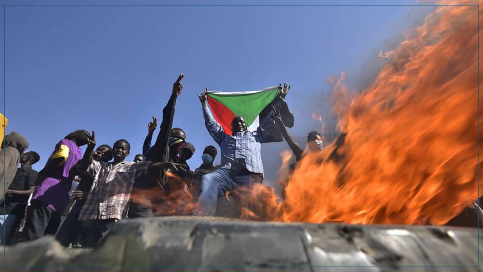 السودان
