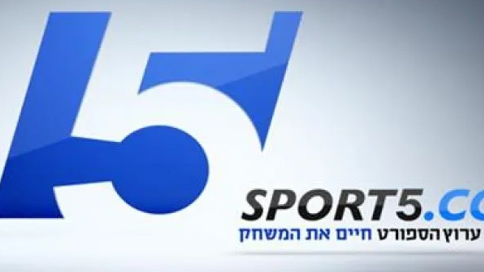 قناة اسرائيلية تنقل مباراة تنس وغمبيا