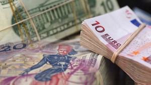 البنك المركزي : تراجع صرف الدينار امام الدولار مقابل تحسّنه أمام الأورو