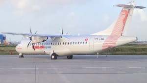 شركة الخطوط الجوية التونسية السريعة