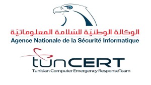 الوكالة الوطنية للسلامة المعلوماتية