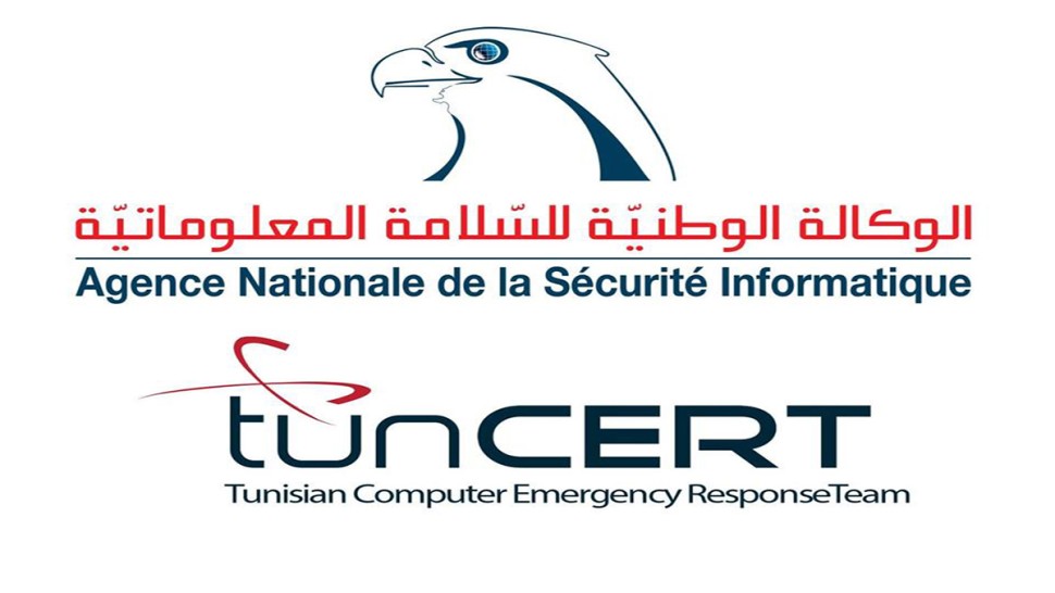 الوكالة الوطنية للسلامة المعلوماتية
