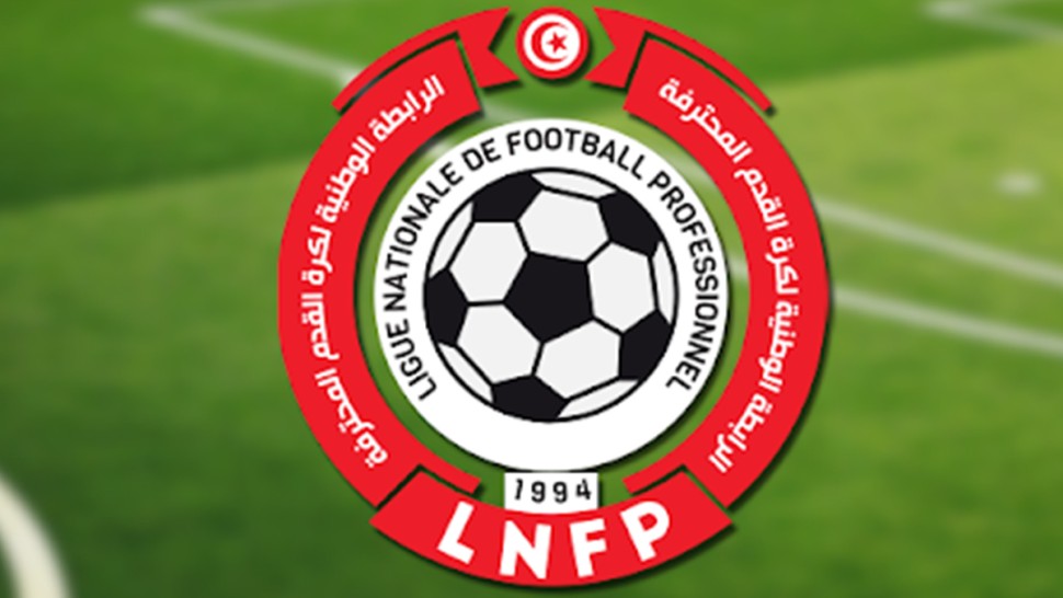 الرابطة المحترفة الأولى لكرة القدم