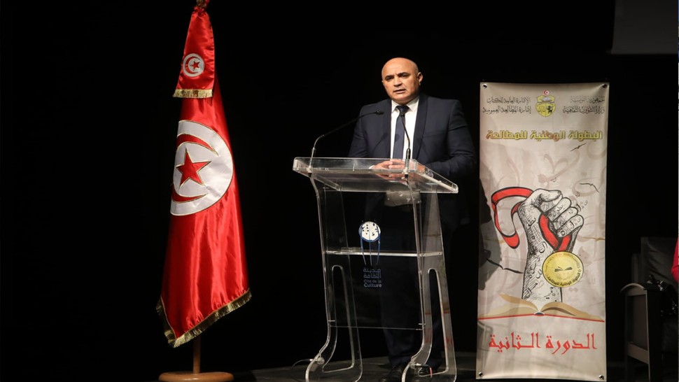 السجناء وذوي الاحتجاجات الخاصة يشاركون في البطولة الوطنية للمطالعة