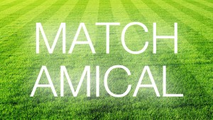 مباريات ودية