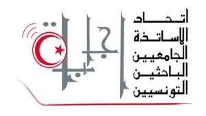 اتحاد اجابة