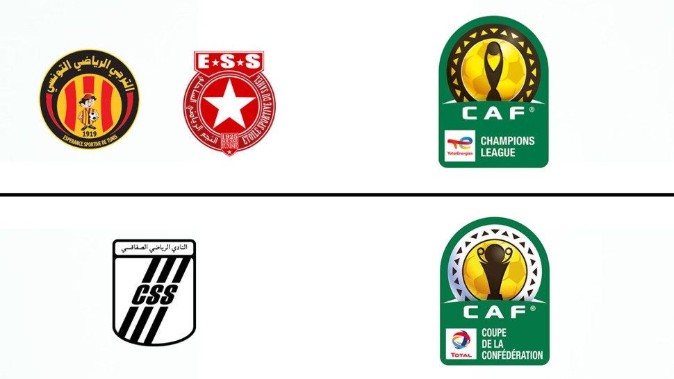 المسابقات الإفريقية : إقرار الويكلو في مباريات الأندية التونسي نهاية الأسبوع