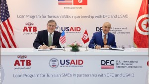 أمريكا تطلق برنامج قروض بقيمة 35 مليون دولار لدعم المؤسسات الصغرى في تونس