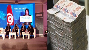 تمويل تصل قيمته الى 7 مليارات لفائدة هذه المؤسسات