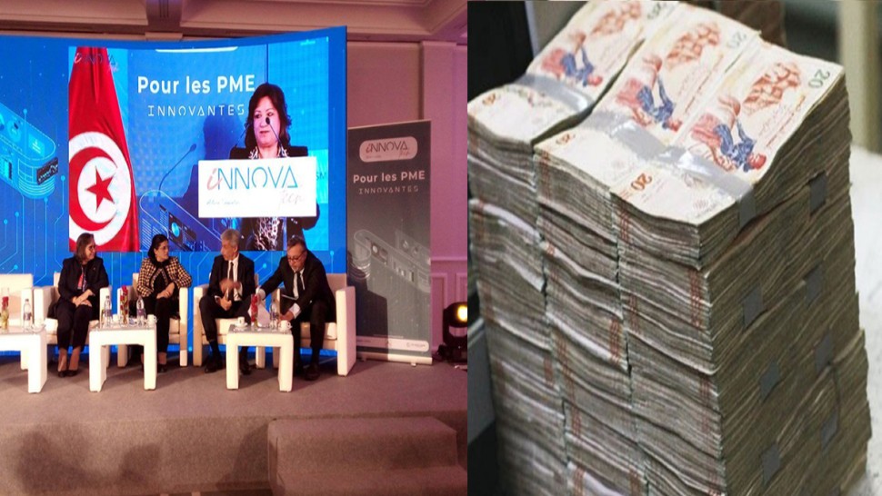 تمويل تصل قيمته الى 7 مليارات لفائدة هذه المؤسسات