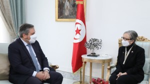 تونس ، مملكة بلجيكا