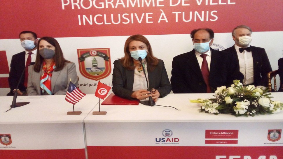 الولايات المتحدة وبلدية تونس تدشنان فضاءين لتوفير فرص اقتصادية للمرأة