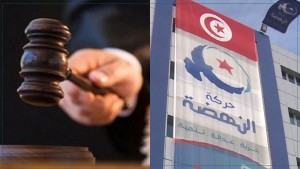 إحالة الممثل القانوني للنهضة وأحد قياداتها على المجلس الجناحي بابتدائية تونس