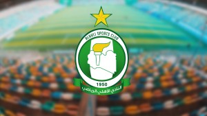 كأس الكنفيدرالية: أهلي طرابلس الليبي يتعادل أمام زاناكو الزمبي