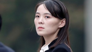 شقيقة زعيم كوريا الشمالية: "كارثة رهيبة تنتظر  سيول اذا بادرت بالهجوم "