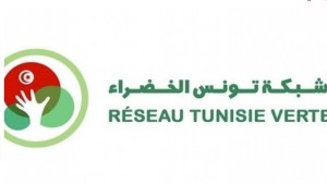 شبكة تونس الخضراء