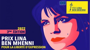 بعثة الاتحاد الاوروبي تطلق الدورة الثالثة لجائزة "لينا بن مهني لحرية التعبير"