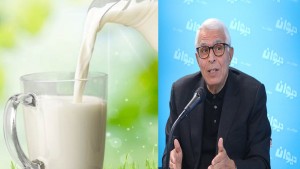 حليب