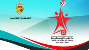 المنصف شلغاف: إجتماع طارئ للوزارة، وغدا الحسم في موضوع "الويكلو" لبقية الموسم الرياضي