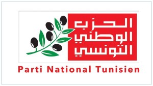 الحزب الوطني التونسي