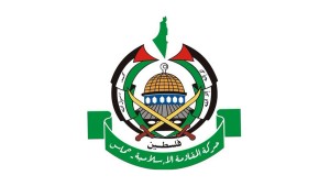 حماس : مستعدون لكافة السيناريوهات لمواجهة مسيرة الأعلام