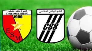 كأس تونس: الويكلو في مواجهة نجم المتلوي والنادي الصفاقسي