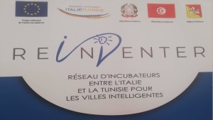 تنمية المدن الذكية: Reinventer مشروع تونسي إيطالي يشمل 9 ولايات