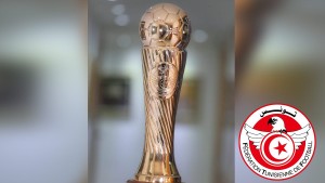 كأس تونس لكرة القدم