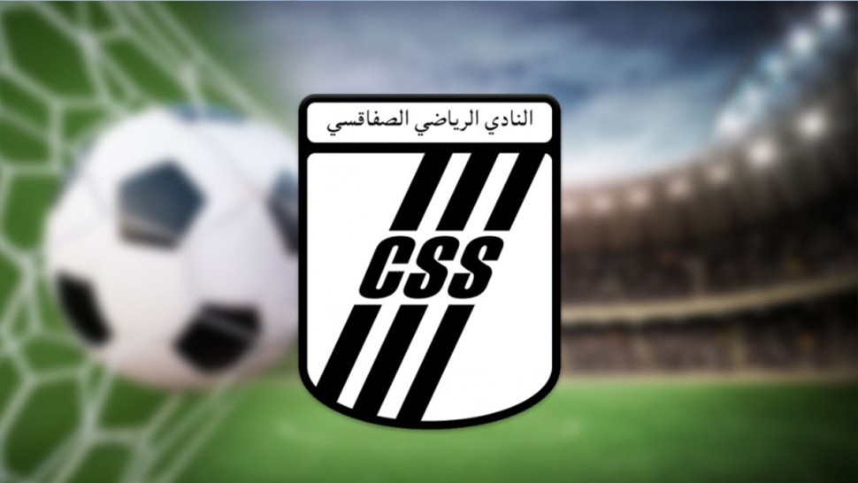 النادي الصفاقسي: بن علي يعود، الحرزي يغيب ومشارك دياكيتي بين الشكّ واليقين