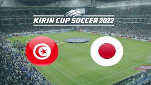 دورة كيرين: حكم اماراتي لمباراة تونس واليابان
