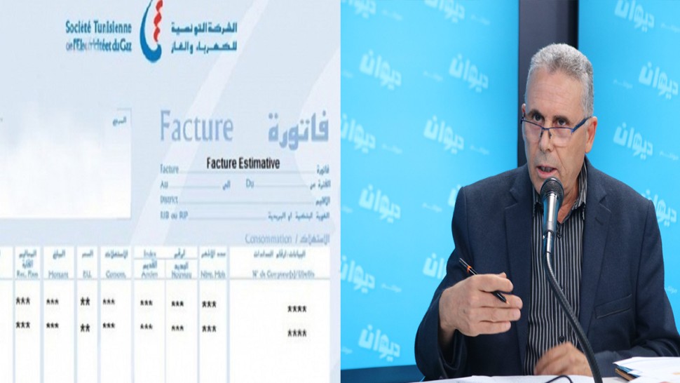 المدير التجاري 'للستاغ ': زيادة شهرية بـ 92 دينارا في فاتورة كهرباء هؤلاء
