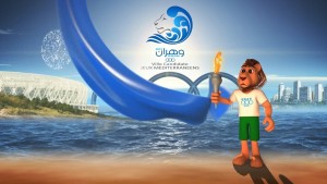 الألعاب المتوسطية