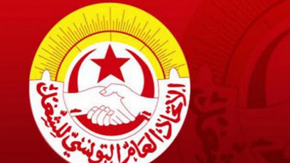 اتحاد الشغل: مستعدون لانجاح اضراب الغد رغم الهرسلة والترهيب والتهديدات