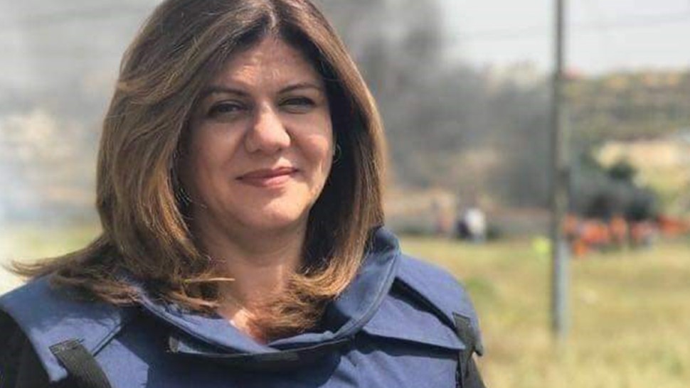 الأمم المتحدة تؤكد مقتل شيرين أبو عاقلة بنيران إسرائيلية
