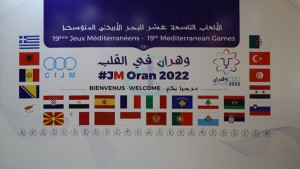 اليوم: إنطلاق ألعاب البحر الابيض المتوسط وهران 2022