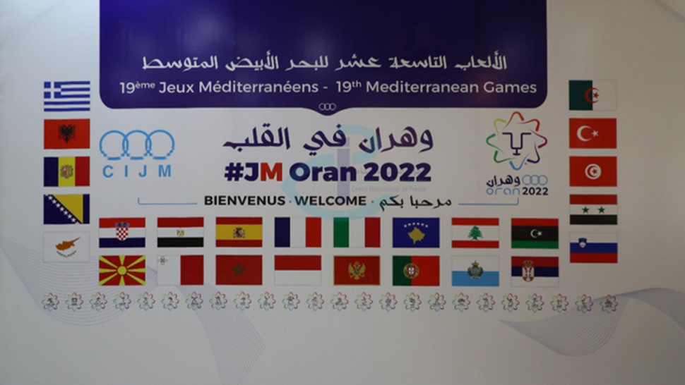 اليوم: إنطلاق ألعاب البحر الابيض المتوسط وهران 2022