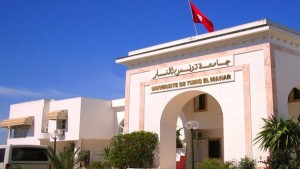 رسميا : جامعة تونس المنار تنضم الى المنظمة الأوروبية للأبحاث النووية