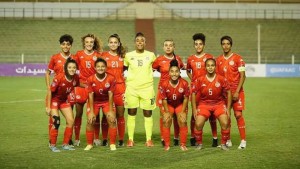 المنتخب التونسي لكرة القدم سيدات
