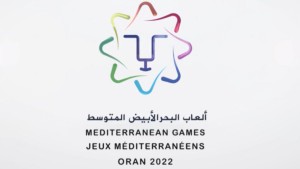 الألعاب المتوسطية وهران 2022