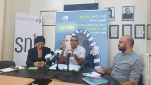 الجمعية التونسية للدفاع عن الحريات الفردية: مشروع الدستور رجعي