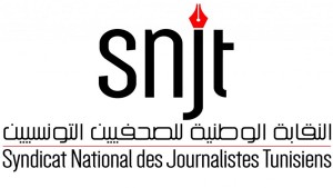 نقابة الصحفيين : ما حصل أمس جريمة نكراء في حق الديمقراطية و وزير الداخلية يتحمل المسؤولية