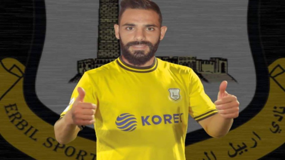 أيمن الطرابلسي