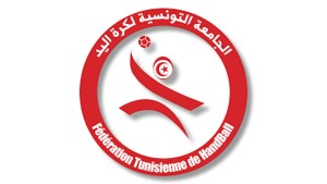 منتخب كرة اليد