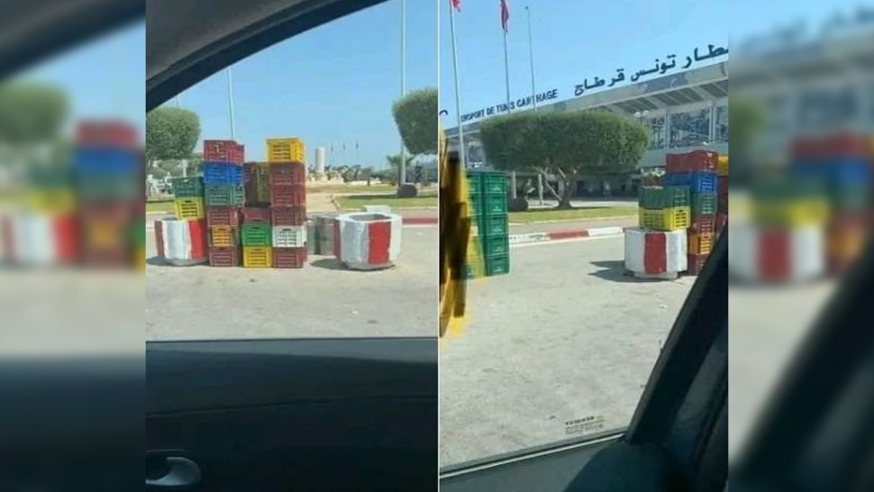 نصبة خضرة